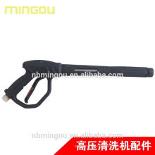 High pressure car cleaning gun garden /home use gun